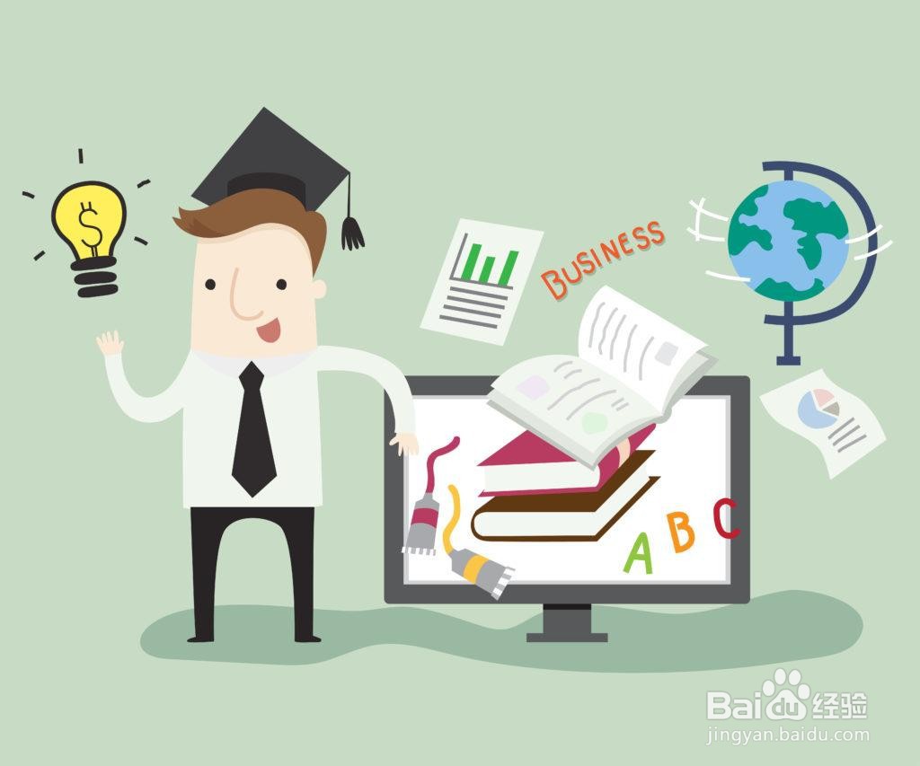 研究生怎么发论文