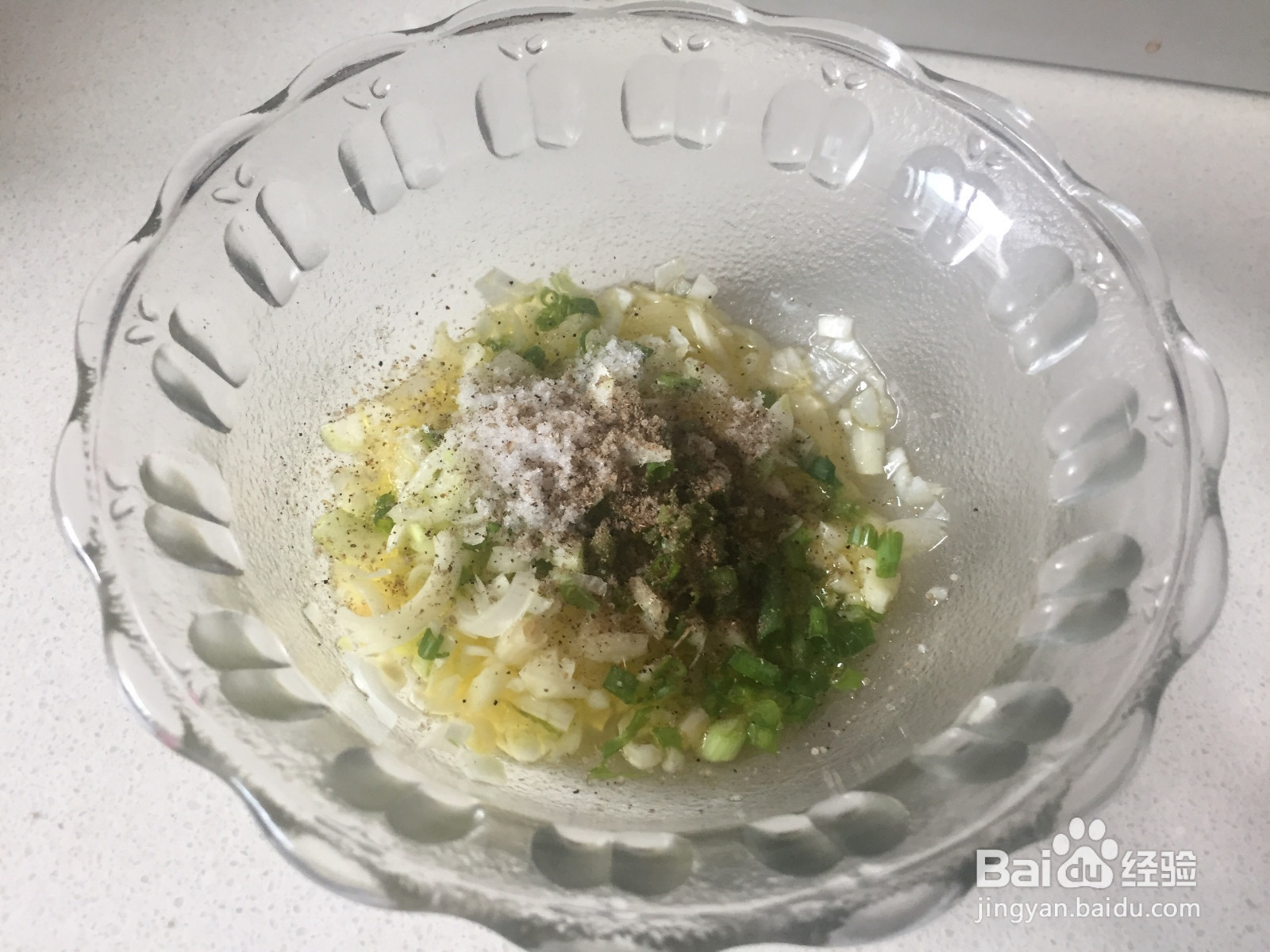 葱香烤吐司的做法