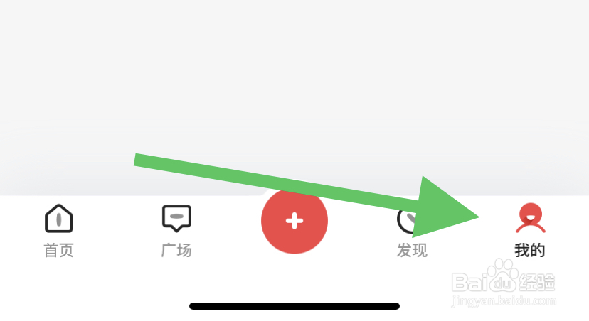 全知识在哪开启我的订单