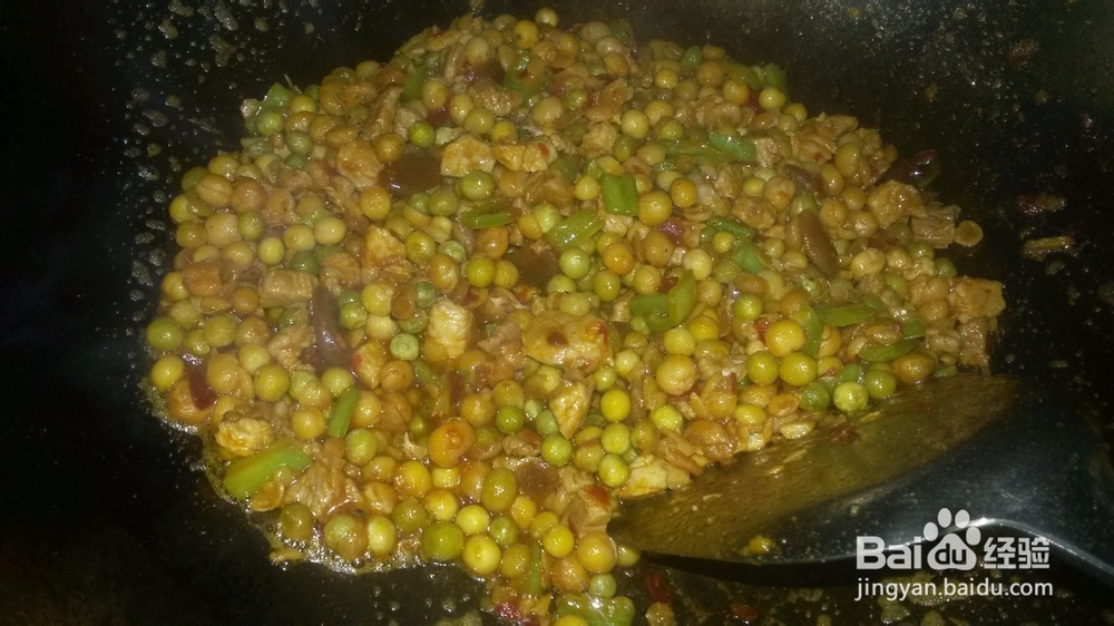 豌豆炒肉丁做法