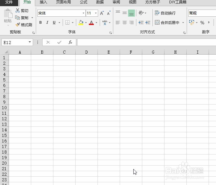 Excel 手机号三要素归属批量查询