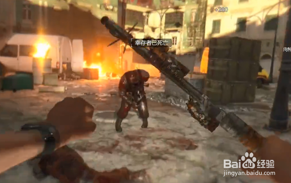 消逝的光芒征用包如何获得