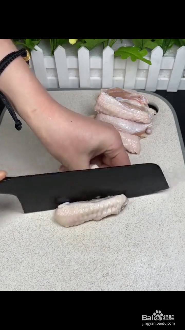 如何弄好吃的蒜香鸡翅