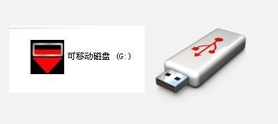 u盘数据丢失怎么办u盘数据恢复