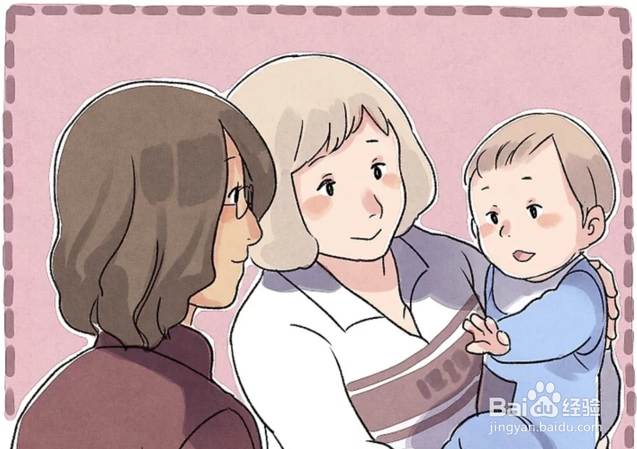 如何安抚哭闹的宝宝