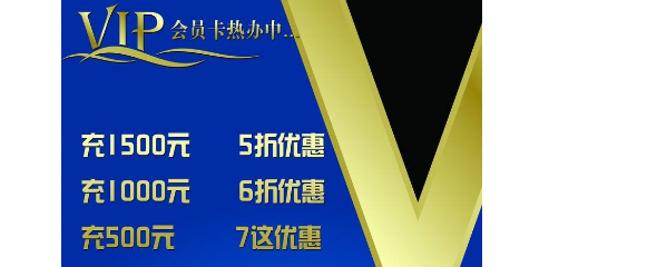 游乐设备经营者怎么借助节假日盈利