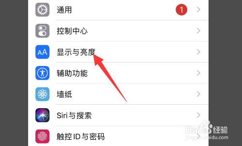 iphone11语音通话黑屏不亮