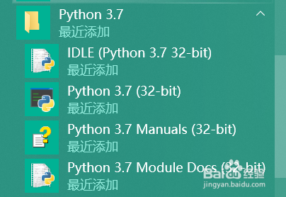 Window平台安装Python环境