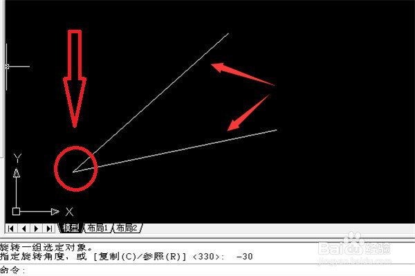 cad使用技巧之旋转、复制旋转、参照旋转