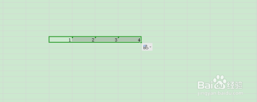 wps19版Excel中如何插入一组数组