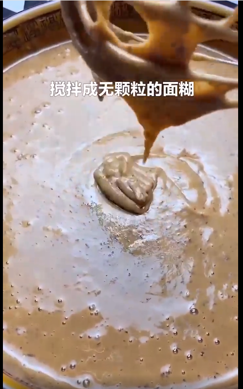 枣糕怎么做