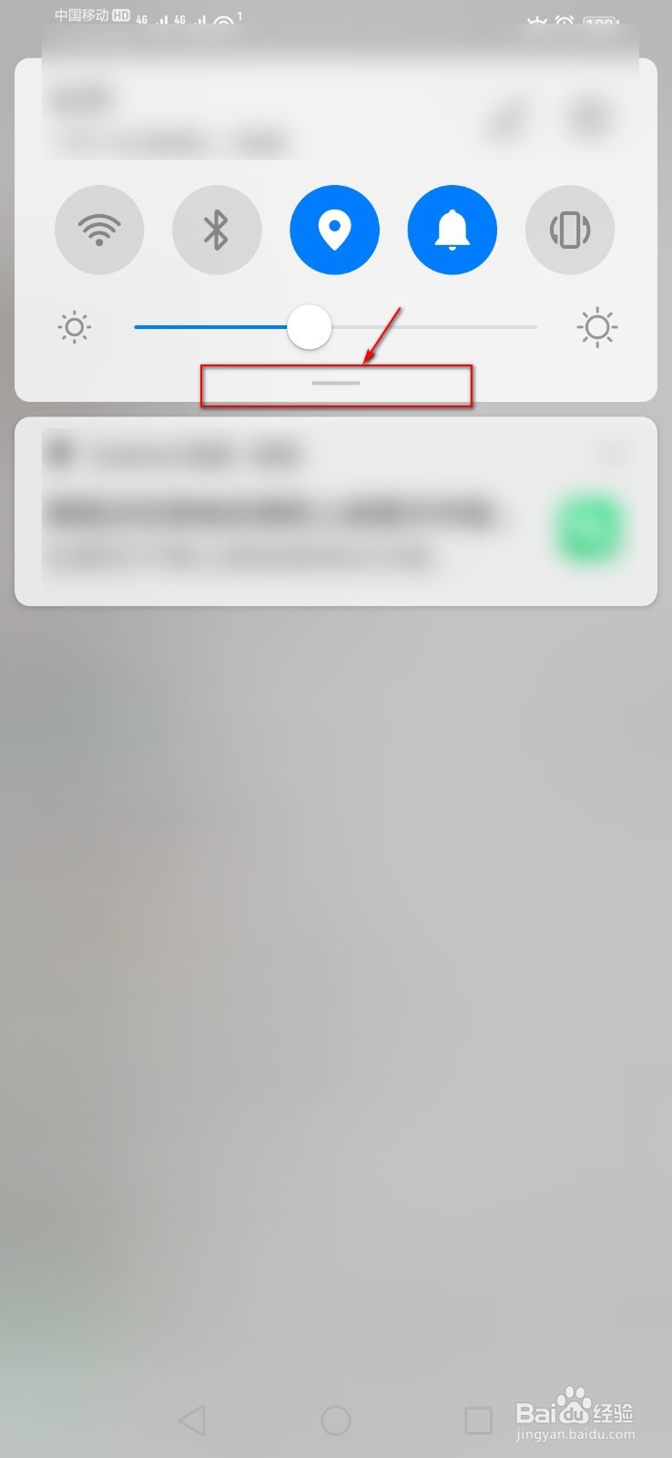 华为nova5可以长截屏吗