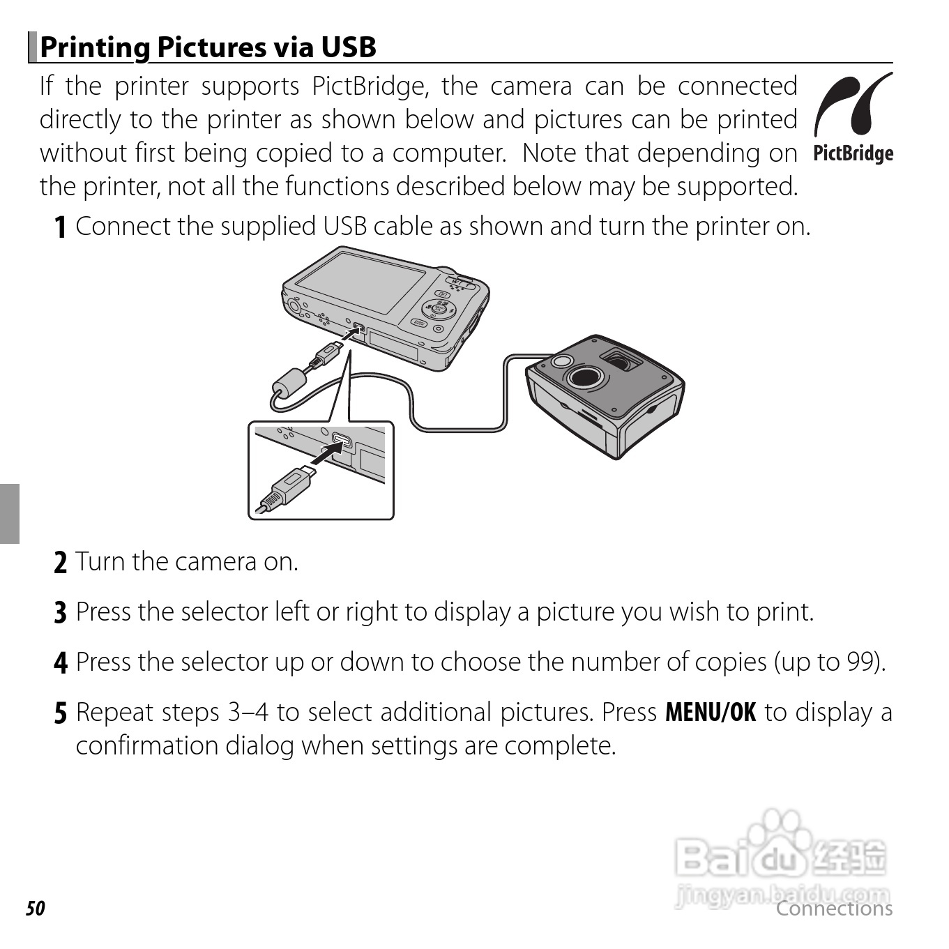 富士JX580数码相机用户手册:[7]