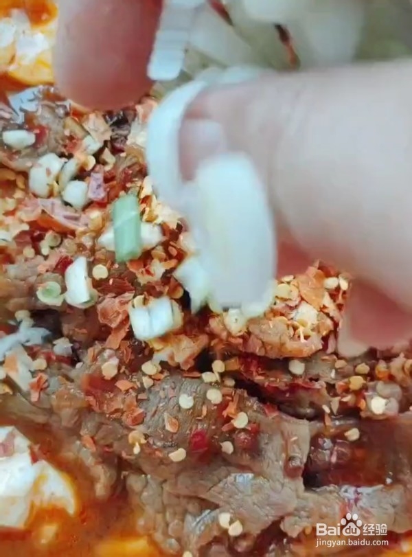 豆花牛柳怎么做