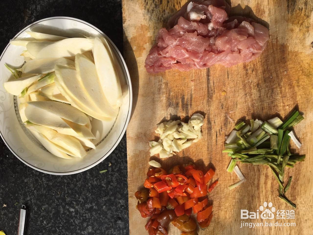 怎么做高笋炒肉