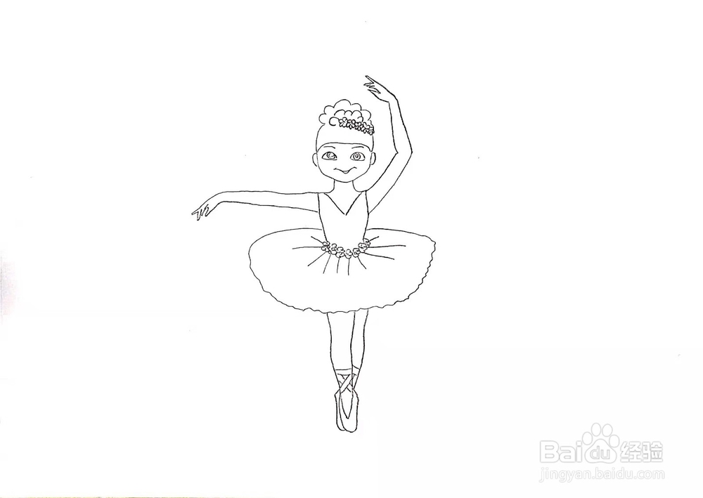 练习芭蕾舞的小女孩简笔画