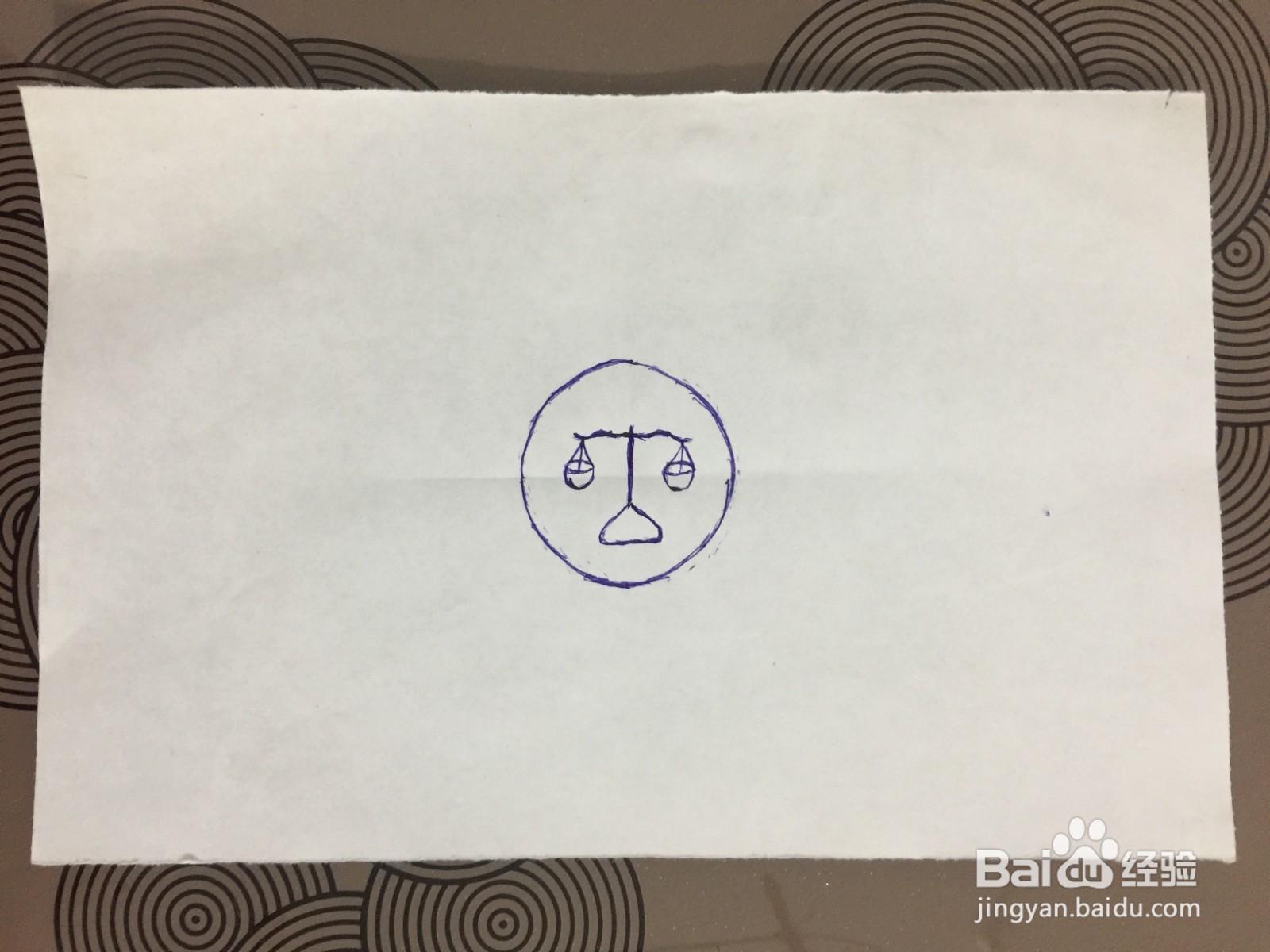 守法我必行手抄报