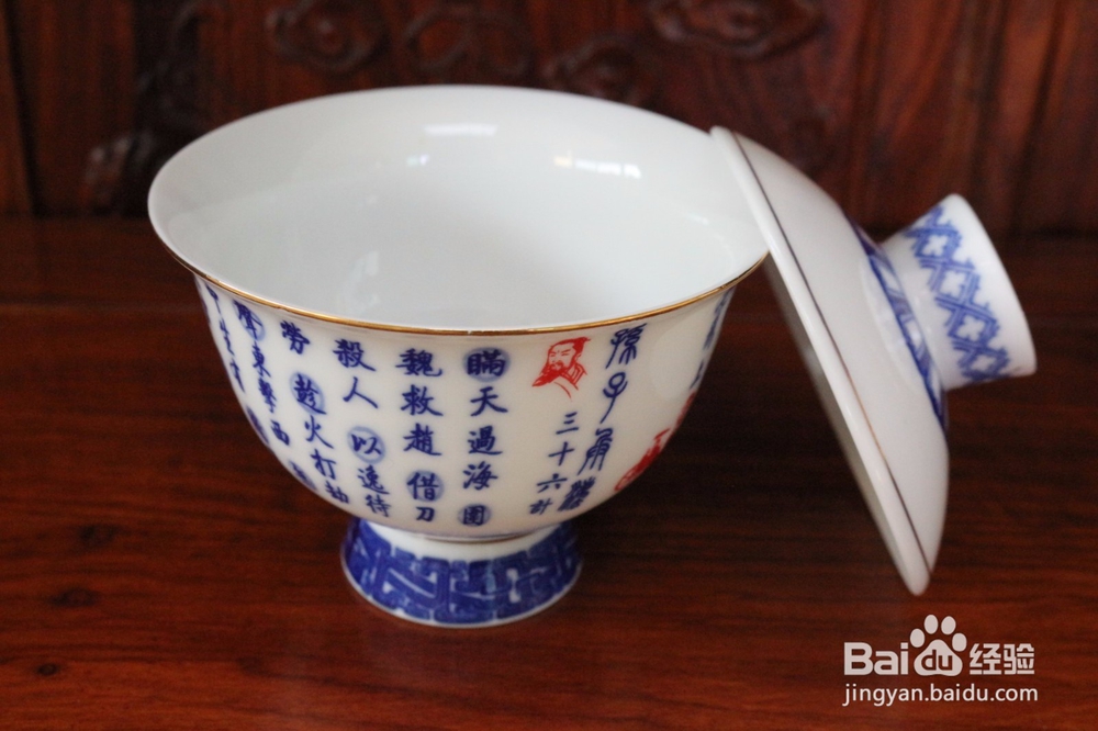 普洱茶阿清｜教你如何冲泡、品尝普洱茶