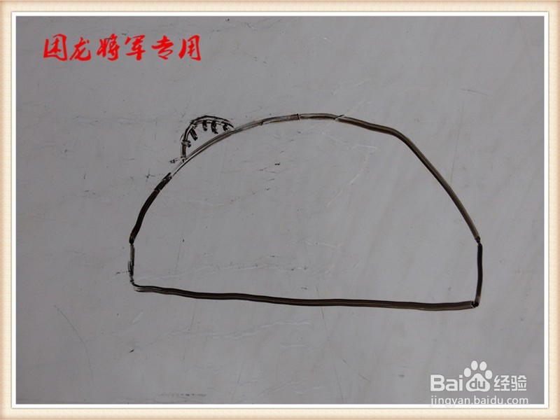 儿童简笔画电器类之鼠标