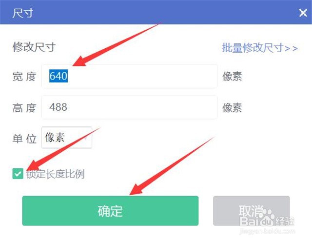 在线图片压缩100k以下图片