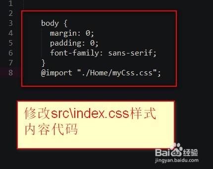 ui 如何使用ant design