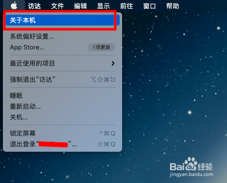 怎么清理电脑磁盘空间