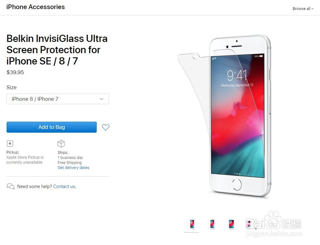 苹果新款廉价版iPhone叫iPhone SE(2020)