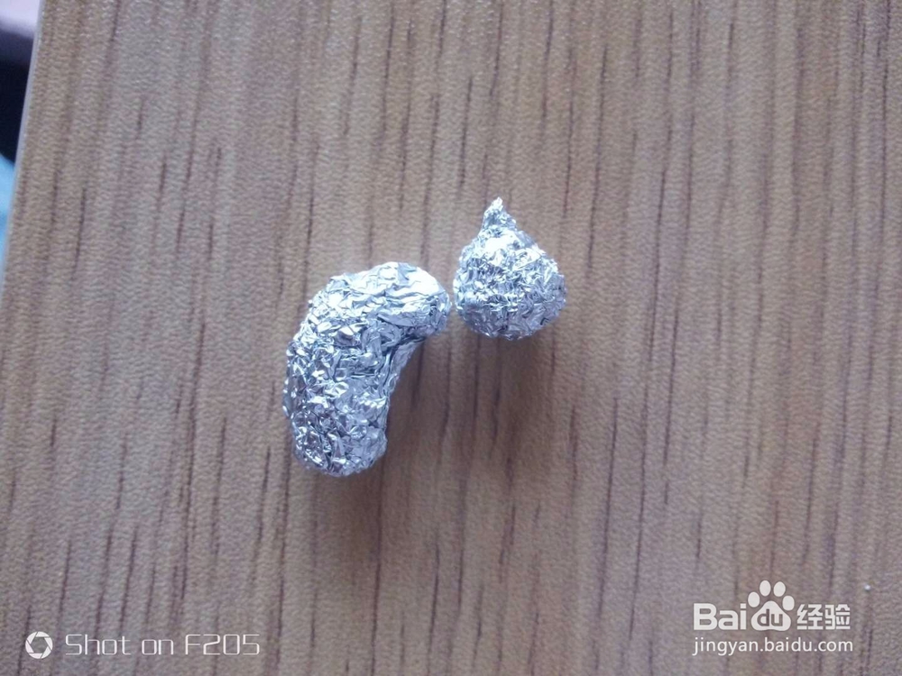 锡箔纸的小创意