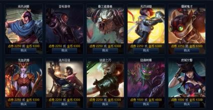 亚索盲区的分析