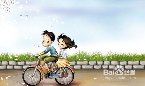 怎样追求你喜欢的人