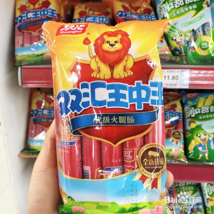 美味面包夹香肠的做法