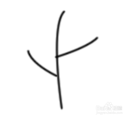 如何用PS做满天星?