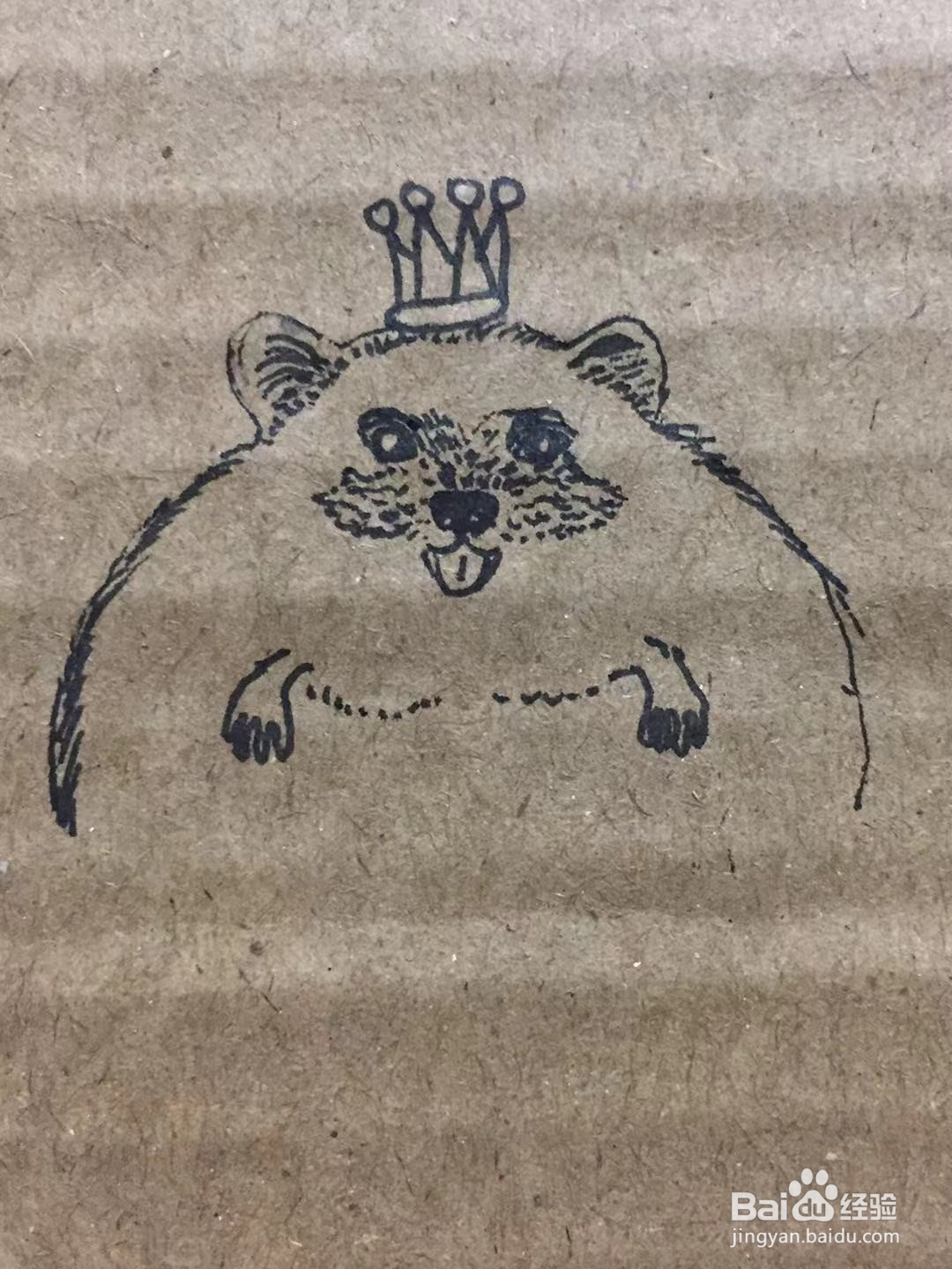 插画教程之迷你刺猬的画法