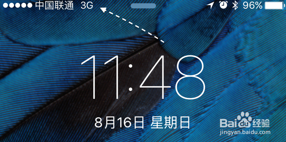 苹果手机无法连接到App Store怎么办?