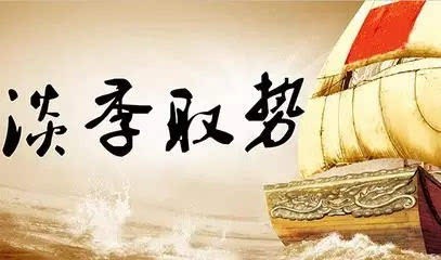 公司淡季放假怎么补偿
