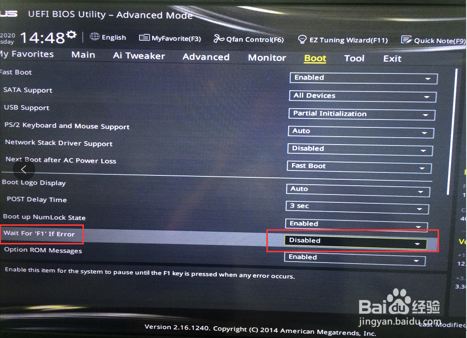 电脑开机按f1才能启动