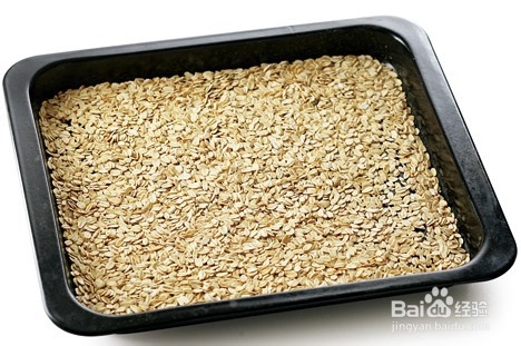 五谷坚果能量棒