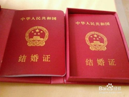 新建商品房公积金贷款需要什么材料