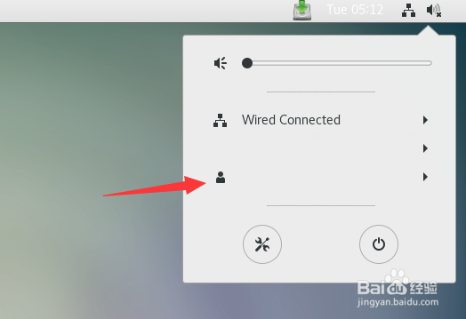 Linux下如何切换用户 centos7如何切换登录账号