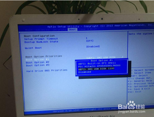 开机自动进入bios无法进入系统怎么办