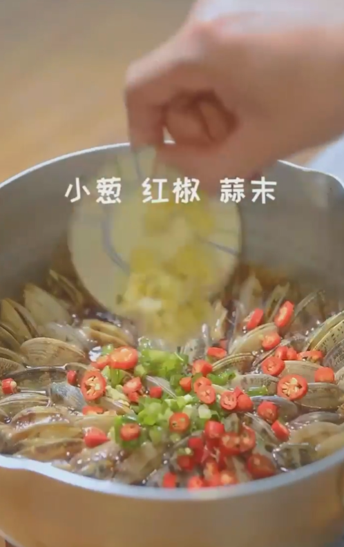 花蛤怎么做好吃？