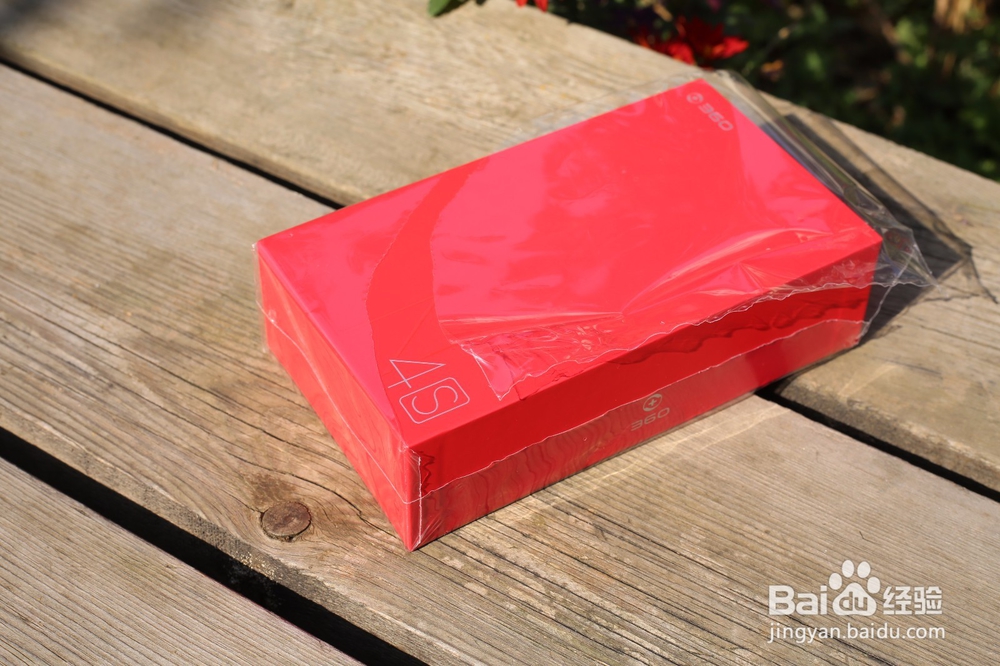 #首晒#360手机N4S英伦灰骁龙版开箱晒物