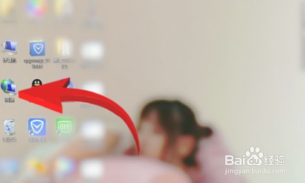 个人热点电脑无法连接