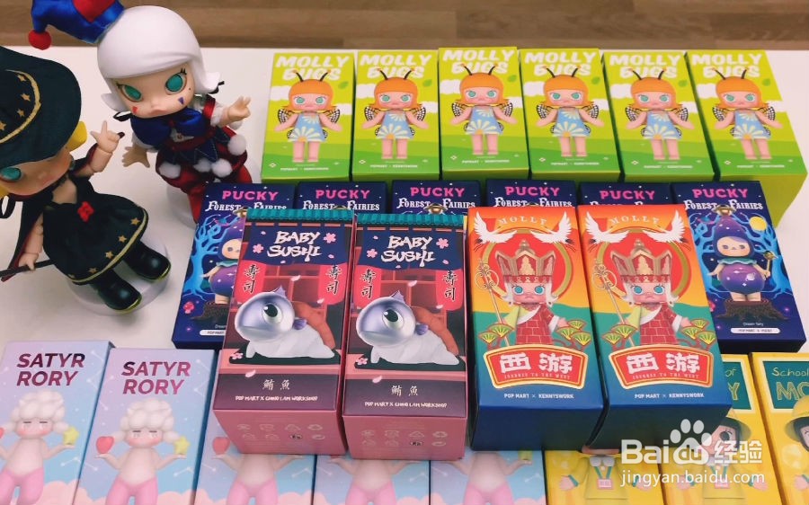 动漫店创业有哪些技巧？