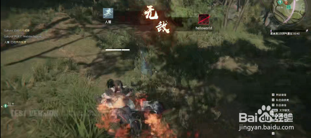 永劫无间怎么赚钱