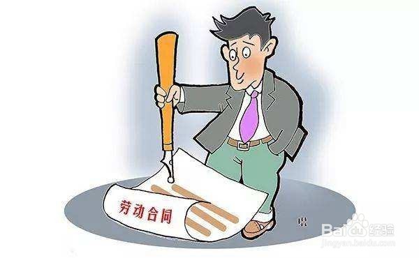 在不签订劳动合同的情况下公司应该怎么处理