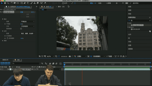 高质量Vlog的拍摄手法和制作技巧