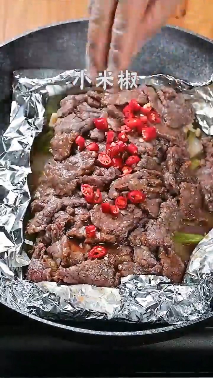 锡纸牛肉如何做才好吃
