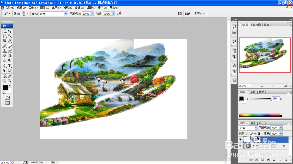 PS图层蒙版运用---喷溅笔刷