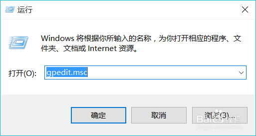 <b>关闭WIn10自动更新的方法</b>